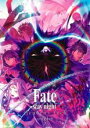 【バーゲンセール】【中古】DVD▼劇場版 Fate/stay night Heaven’s Feel III.spring song レンタル落ち