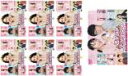 全巻セット【中古】DVD▼逃げるは恥だが役に立つ(7枚セット)全6巻 + 新春スペシャル レンタル落ち