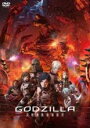 【バーゲンセール】【中古】DVD▼GODZILLA ゴジラ 決戦機動増殖都市 レンタル落ち