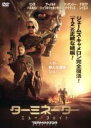 【中古】DVD▼ターミネーター ニュー・フェイト レンタル落ち