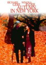 【中古】DVD▼オータム・イン・ニューヨーク レンタル落ち