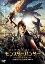 ネイビーシールズ ラスト・ソルジャー [ ジョニー・ストロング ]
