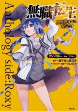 楽天市場】ロキシー ジャンプスーツの通販