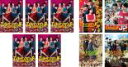 全巻セット【中古】DVD▼コンフィデンスマンJP(9枚セット)TV版 全5巻、 劇場版 ロマンス編、運勢編、プリンセス編、英雄編 レンタル落ち