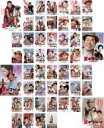 【バーゲンセール】【中古】DVD▼男はつらいよ(50枚セット)HDリマスター版 第1作〜第48作 + 特別編 + お帰り 寅さん レンタル落ち 全50巻