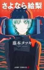 ��� Comic������ʤ鳨�� ��󥿥����