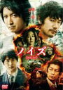 【中古】DVD▼ノイズ レンタル落ち