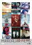 【バーゲンセール】【中古】DVD▼MIRRORLIAR FILMS Season1 レンタル落ち 1,959円