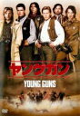 【中古】DVD▼ヤングガン 字幕のみ レンタル落ち
