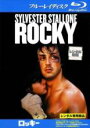 【中古】Blu-ray▼ロッキー ブルーレイディスク レンタル落ち