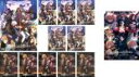 【バーゲンセール】全巻セット【中古】DVD▼Fate/Grand Order 絶対魔獣戦線バビロニア(12枚セット)TV版 全11巻 + 終局特異点 冠位時間神...