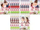 全巻セット【中古】DVD▼赤い袖先(18枚セット)第1話〜第36話 字幕のみ レンタル落ち