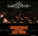 【中古】CD▼SOUNDTRACK TO THE BED TOWN レンタル落ち