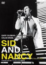 【中古】DVD▼シド・アンド・ナンシー 字幕のみ レンタル落ち