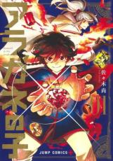 ��� Comic�����饬�ͤλ� 01 ��󥿥����