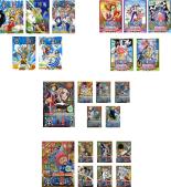 楽天orange通販部楽天市場店【バーゲンセール】全巻セット【中古】DVD▼ONE PIECE ワンピース アラバスタ編（23枚セット）グランドライン突入篇、チョッパー登場・冬島篇、アラバスタ・上陸篇、激闘篇 レンタル落ち