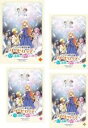 全巻セット【中古】DVD▼ツンデレ悪役令嬢リーゼロッテと実況の遠藤くんと解説の小林さん(4枚セット)第1話〜第12話 最終 レンタル落ち