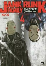 �ڥС����󥻡������� Comic������󥯡���󥯡��ե��ߥ꡼ 4 ��󥿥����