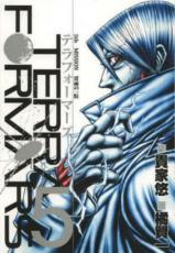 �ڥС����󥻡������� Comic���ƥ�ե����ޡ��� 5 ��󥿥����