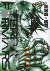 �ڥС����󥻡������� Comic���ƥ�ե����ޡ��� 7 ��󥿥����