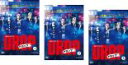 全巻セット【中古】DVD▼連続ドラマW 30 ドロップ(3枚セット)第1話〜第10話 最終 レンタル落ち