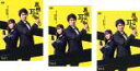 全巻セット【中古】DVD▼真相は耳の中(3枚セット)第1話〜第10話 最終 レンタル落ち