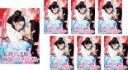 【バーゲンセール】全巻セット【中古】DVD▼貴公子様と運命の泣きぼくろ(7枚セット)第1話~第20話 最終 字幕のみ レンタル落ち