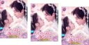 全巻セット【中古】DVD▼あやめの花びら落ちるとき 三生縁起(3枚セット) 第1話〜第23話 最終 字幕のみ レンタル落ち