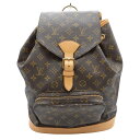 ルイヴィトン Louis Vuitton モンスリGM バッグ モノグラム リュックサック バックパック ロゴデザイン アクティブ お洒落 カジュアル 機能的 ...