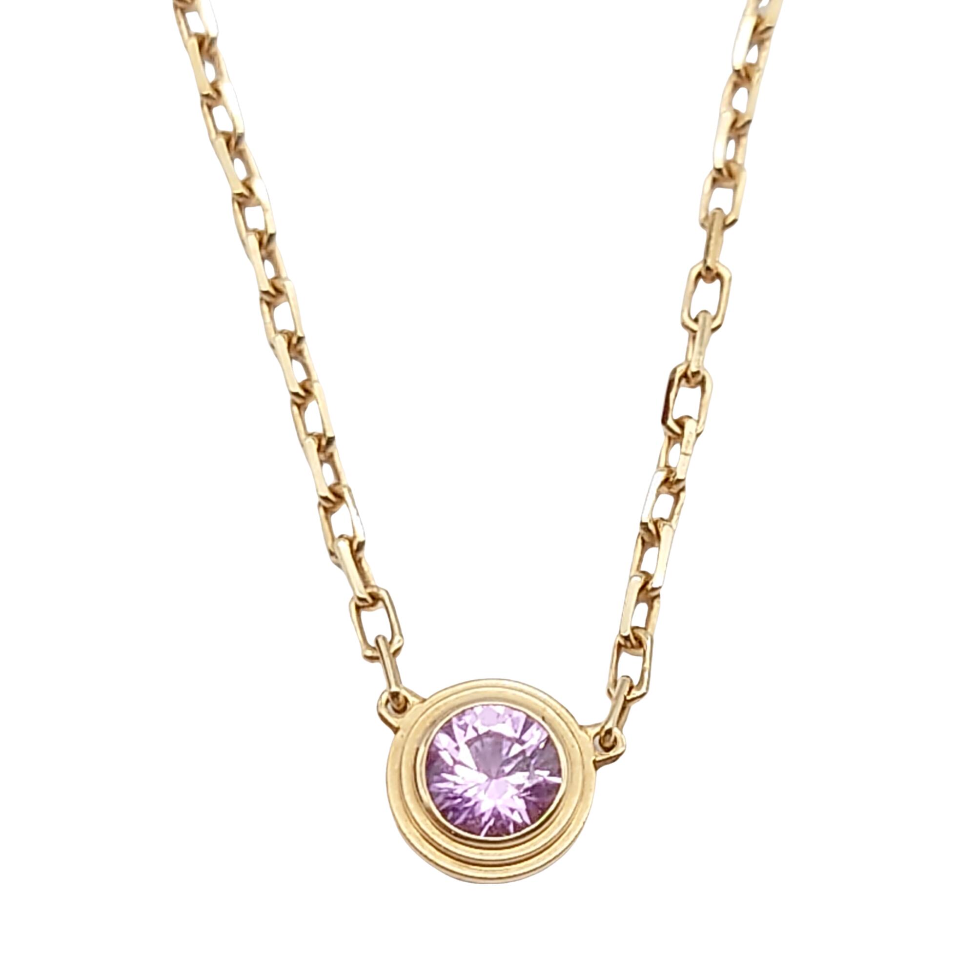 【中古】カルティエCartierピ...