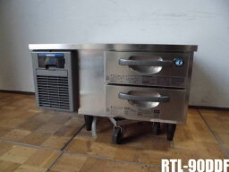 【中古】厨房 ホシザキ 業務用 ドロワーテーブル 冷蔵庫 RTL-90DDF 100V 45L 空冷式 W900×D750×H550mm