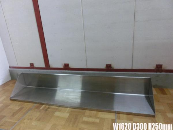 šۿ˼ ƥ쥹 ߤê ߤ W1620xD300xH250mm 2