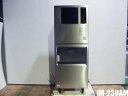 【中古】厨房 ホシザキ 業務用 スタックオンタイプキューブアイス 製氷機 ストッカー付き IM-230AM SAF-200A-1 三相 200V W700×D6...