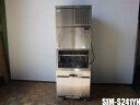 【中古】厨房 業務用 パナソニック Panasonic スタックオン 製氷機 キューブアイス SIM-S241YN-FXB 3相 200V 240kg ストッカ...