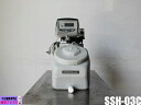 【中古】厨房 ホシザキ 業務用 電解水用 軟水器 軟水機 SSH-03C 100V 電解水生成装置 ROXシリーズ オプション ROX-15WC ROX-30TC 2019年製