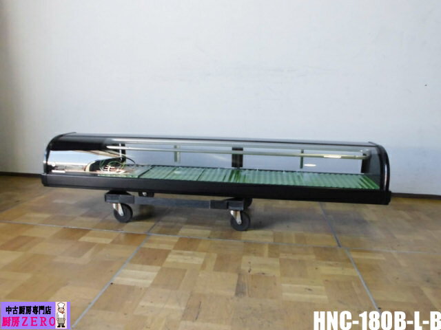 楽天市場】ホシザキ 恒温高湿ネタケース FNC-210BS-L 左ユニット