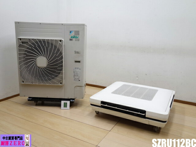 楽天市場】ダイキン 業務用エアコン 中古の通販 楽天市場】ダイキン 業務用エアコン 中古の通販