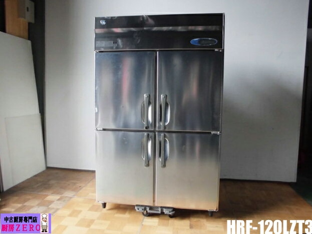 楽天市場】冷蔵庫 中古(メーカーホシザキ)(キッチン家電 楽天市場】冷蔵庫 中古(メーカーホシザキ)(キッチン家電