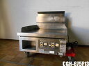 【中古】厨房 コメットカトウ 業務用 卓上 鉄板グリドル 鉄板焼き台 CGH-675F13 100V 都市ガス W600×D750×H300(BG660)mm ...