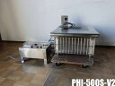 【中古】厨房 エイシン 業務用 卓上 IH 1口 コンロ 電磁 調理器 PHI-500S-V2 三相 200V 操作盤付き 温度調整機能有り W500×D700×H510mm A