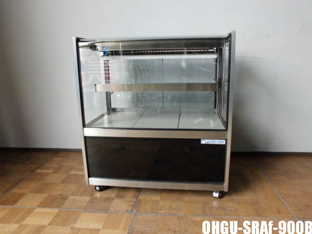 楽天市場】冷蔵ショーケース 中古 大穂の通販 楽天市場】冷蔵ショーケース 中古 大穂の通販