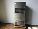 【中古】厨房 業務用 パナソニック Panasonic バーチカルタイプ 製氷機 キューブアイス SIM-S241VN 三相 200V 240kg 80〜140...