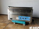 【中古】厨房 ニチワ 業務用 電気 焼物器 電気グリドル たこ焼き器 鉄板焼き台 NT-84SP 3相 200V 厚み10mm W700×D435×H470mm