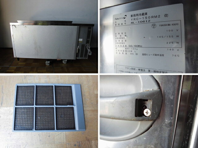 Aランク-MITSUBISHI MSZ-R2222-W 標準設置工事セット ピュアホワイト