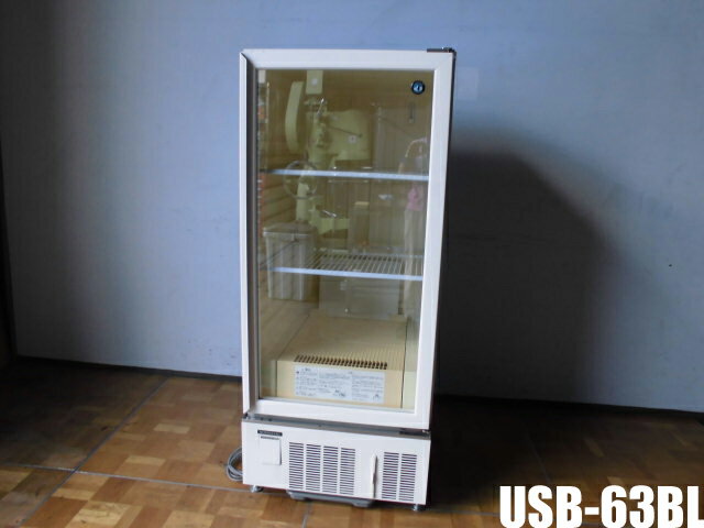 楽天市場】冷蔵ショーケース 中古 福岡(業務用厨房機器・用品 楽天市場】冷蔵ショーケース 中古 福岡(業務用厨房機器・用品