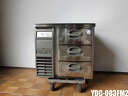 【中古】厨房 フクシマガリレイ 業務用 ドロワー コールドテーブル 台下 冷凍庫 フリーザー YDC-083FM2 123L 3段 ホテルパン付き 2017年製