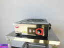 【中古】厨房 業務用 マルゼン 卓上 電磁 調理器 1口 IHクリーンコンロ MIH-K02C 単相 200V 単機能2kWシリーズ W300×D450×H12...