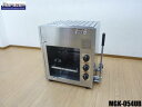 【中古】厨房 マルゼン 業務用 SPEED グリラー MGK-054UB 都市ガス ガス上火式 焼物器 W600×D420×H580mm