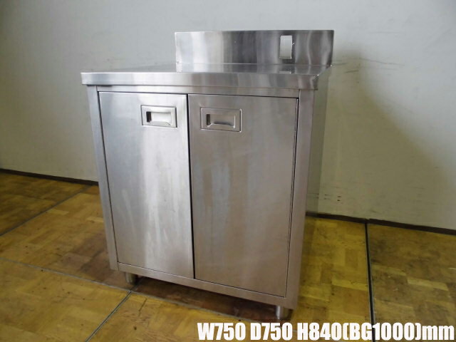楽天市場】ステンレス 棚(業務用厨房機器・用品|キッチン用品 楽天市場】ステンレス 棚(業務用厨房機器・用品|キッチン用品