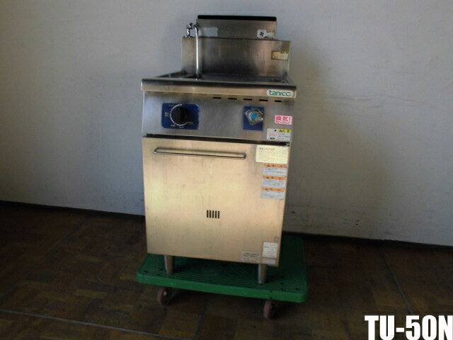 楽天市場】ゆで麺機 中古(業務用厨房機器|業務用厨房機器 楽天市場】ゆで麺機 中古(業務用厨房機器|業務用厨房機器